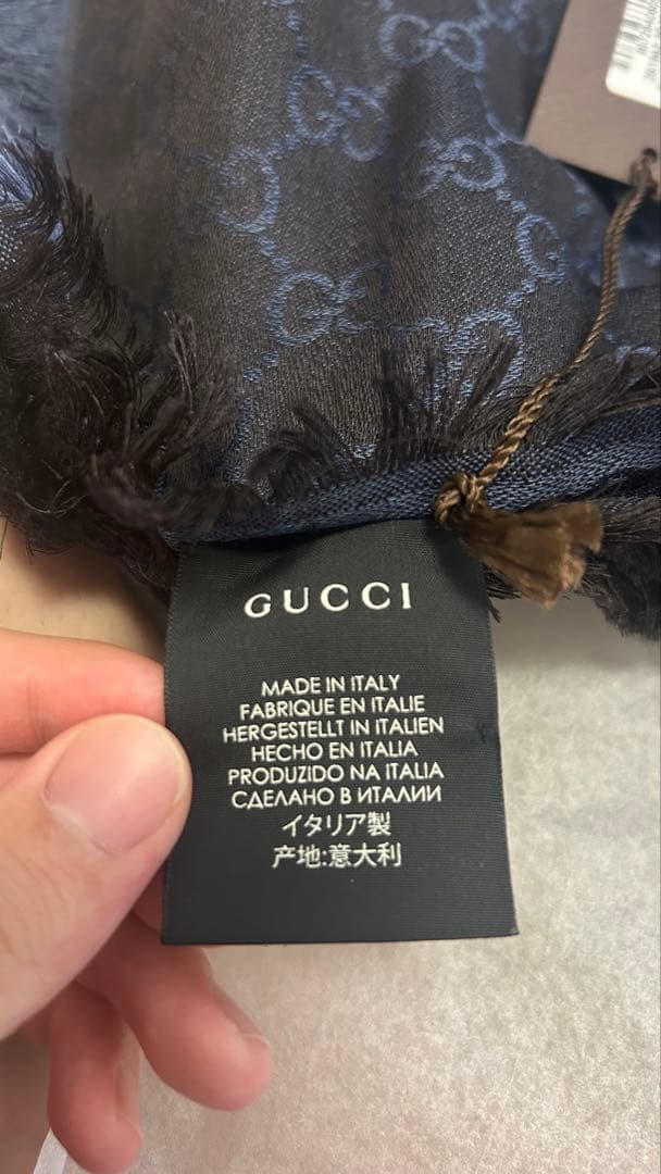 GUCCIダークブルー GG ウールショール
