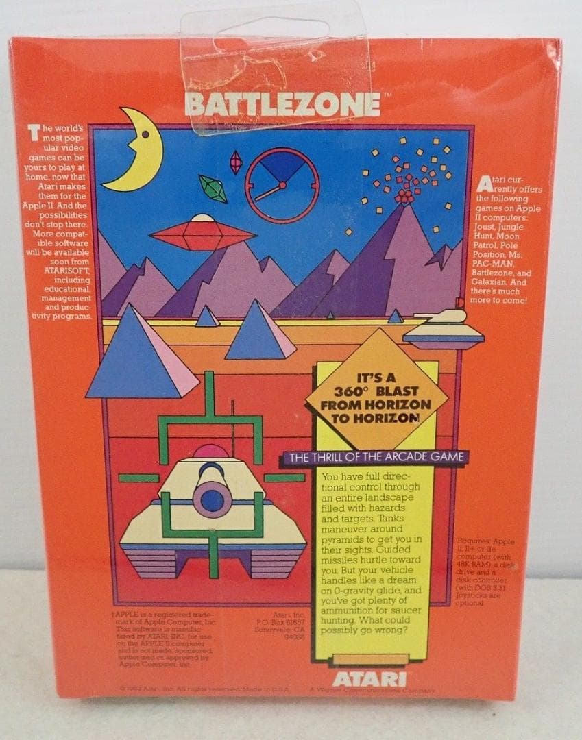 未開封 Apple II 5インチFD バトルゾーン BATTLE ZONE
