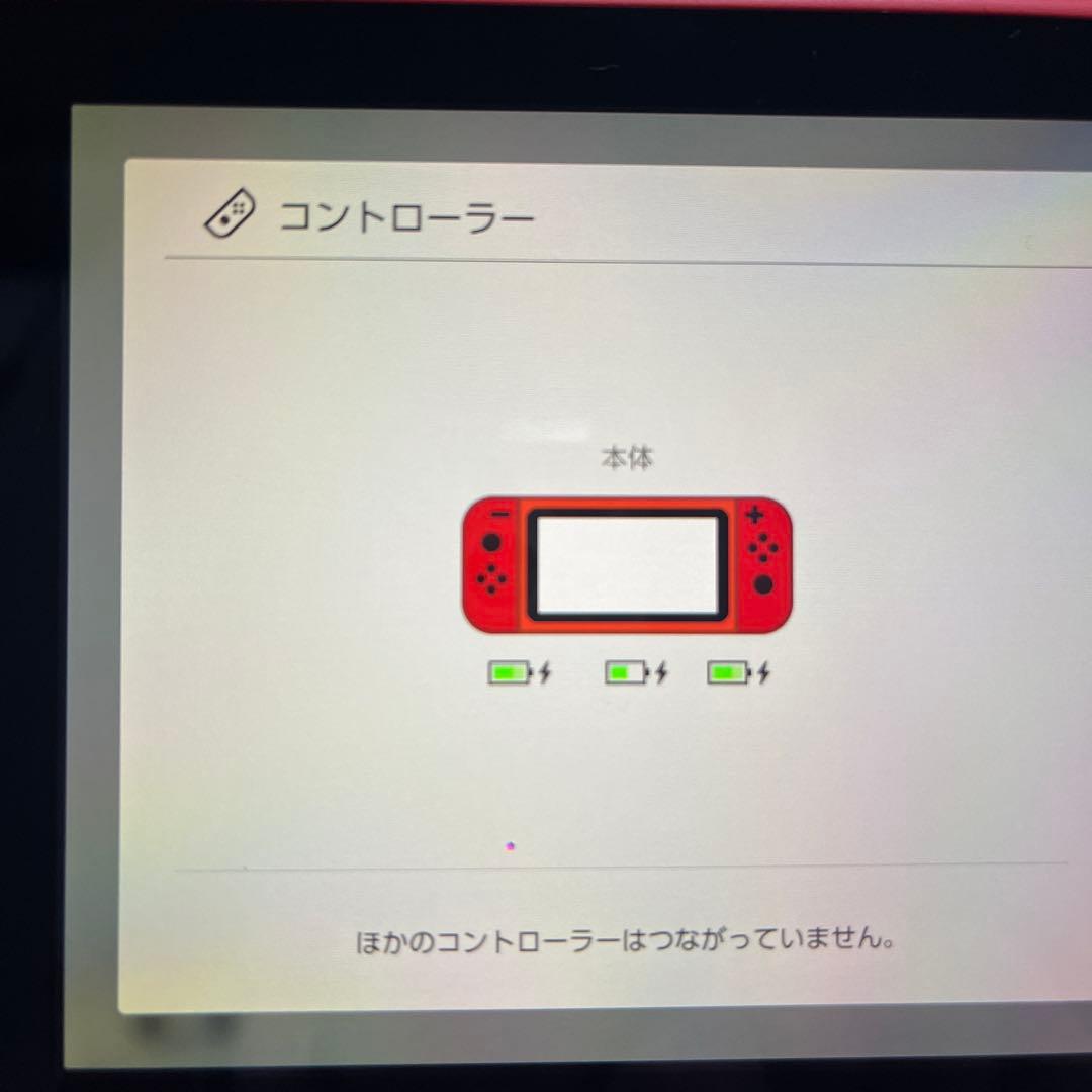 極美品 動作品 マリオレッド×ブルー スイッチ HAC-001(-01) 本体