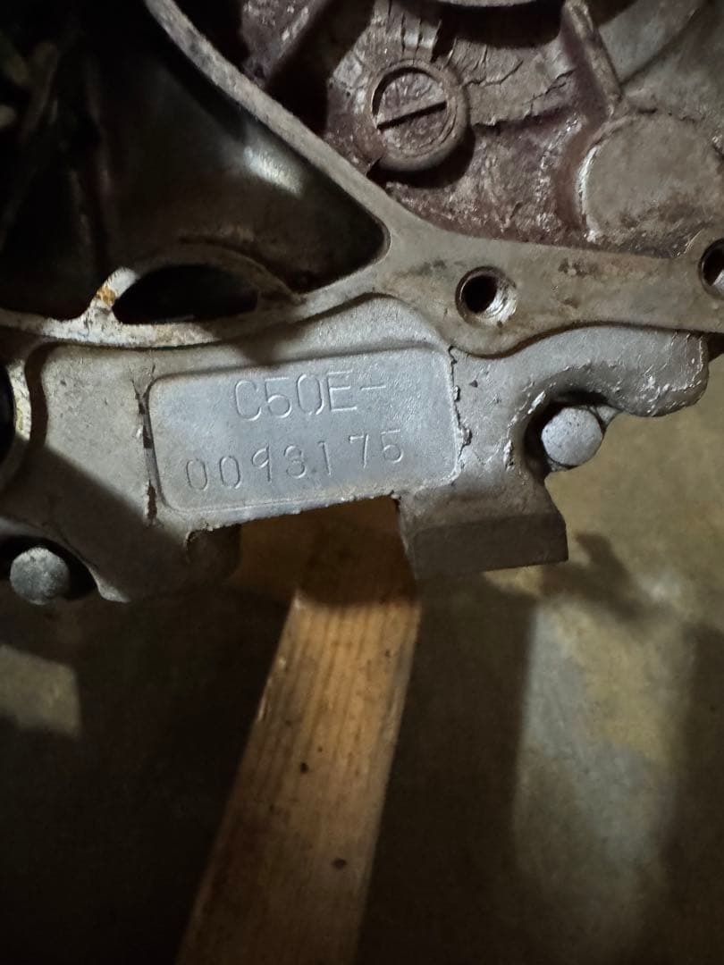 スーパーカブC50純正エンジン