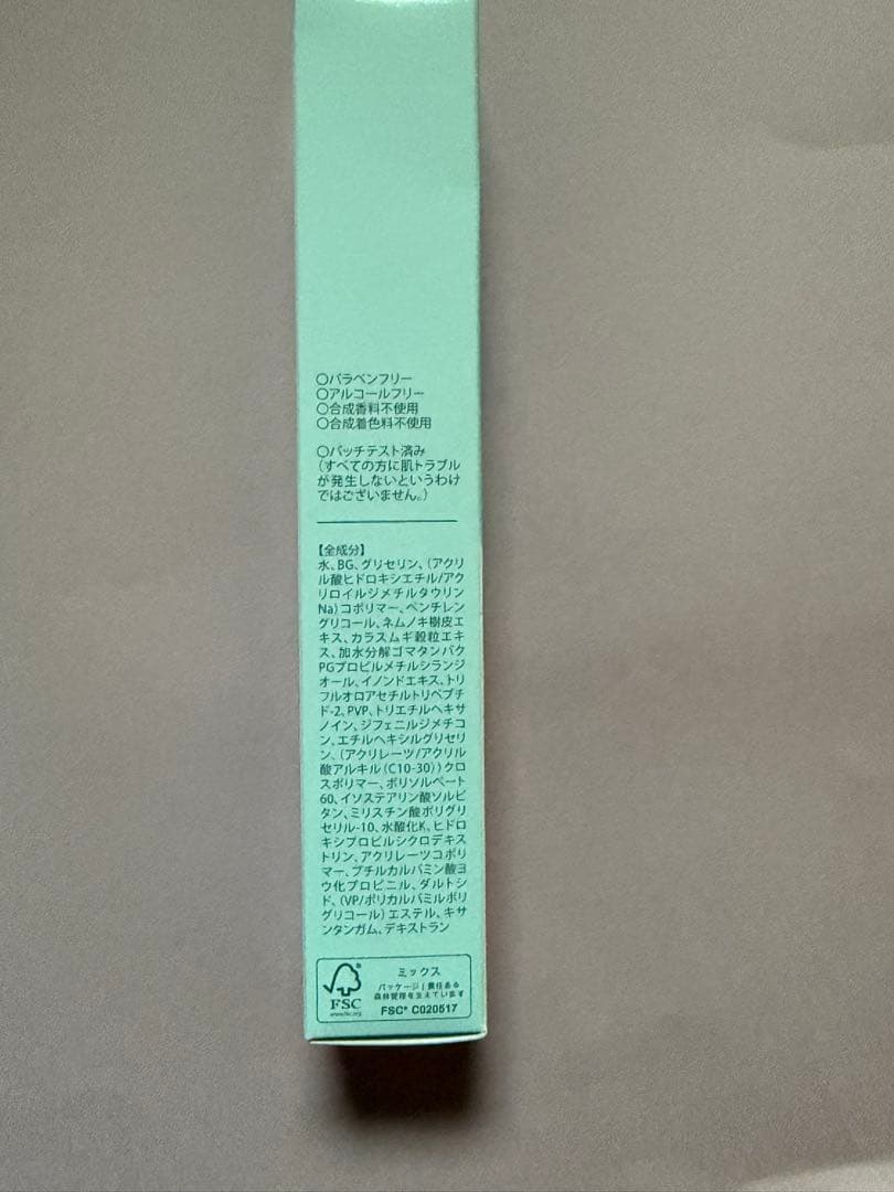 【4本セット】LID KIRARA まぶた用アイケアジェル 10g リッドキララ