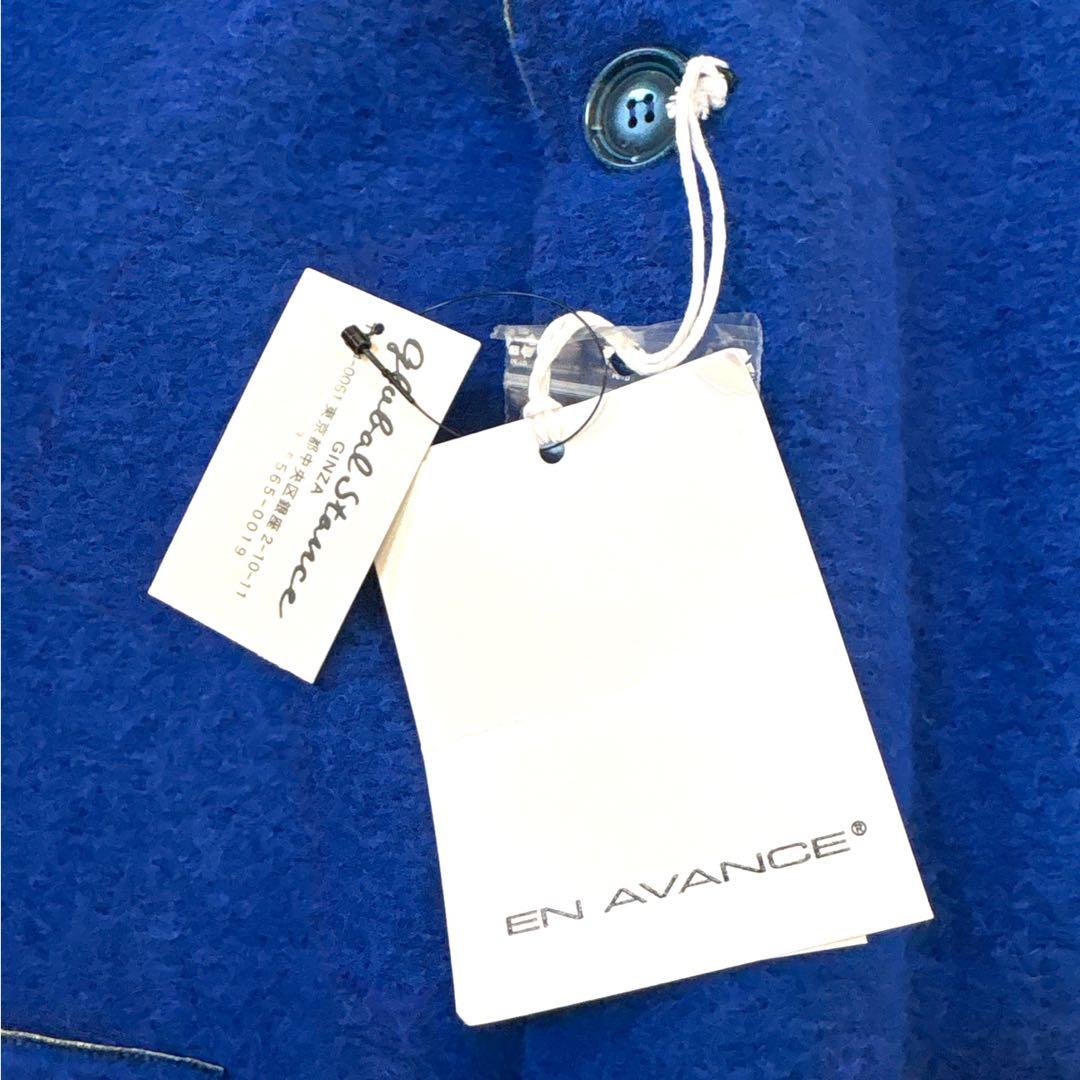 新品✨EN AVANCE エンアヴァンセ ウールチェスターコート イタリア製