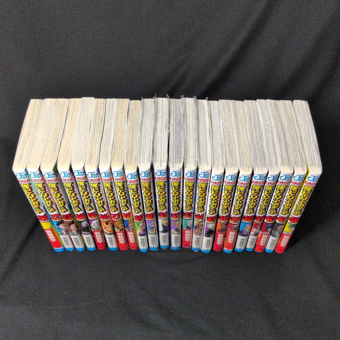 僕のヒーローアカデミア 1-42巻 イラストカード