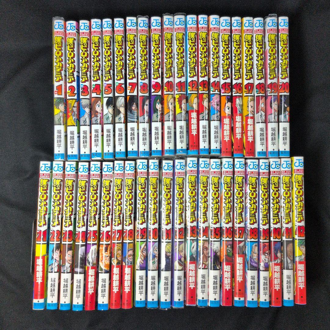 僕のヒーローアカデミア 1-42巻 イラストカード