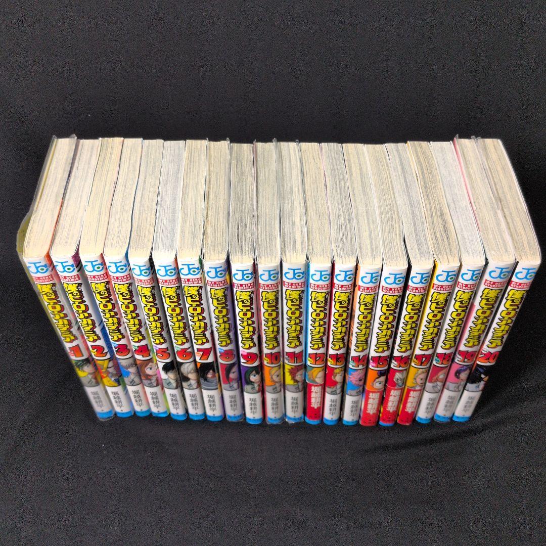 僕のヒーローアカデミア 1-42巻 イラストカード