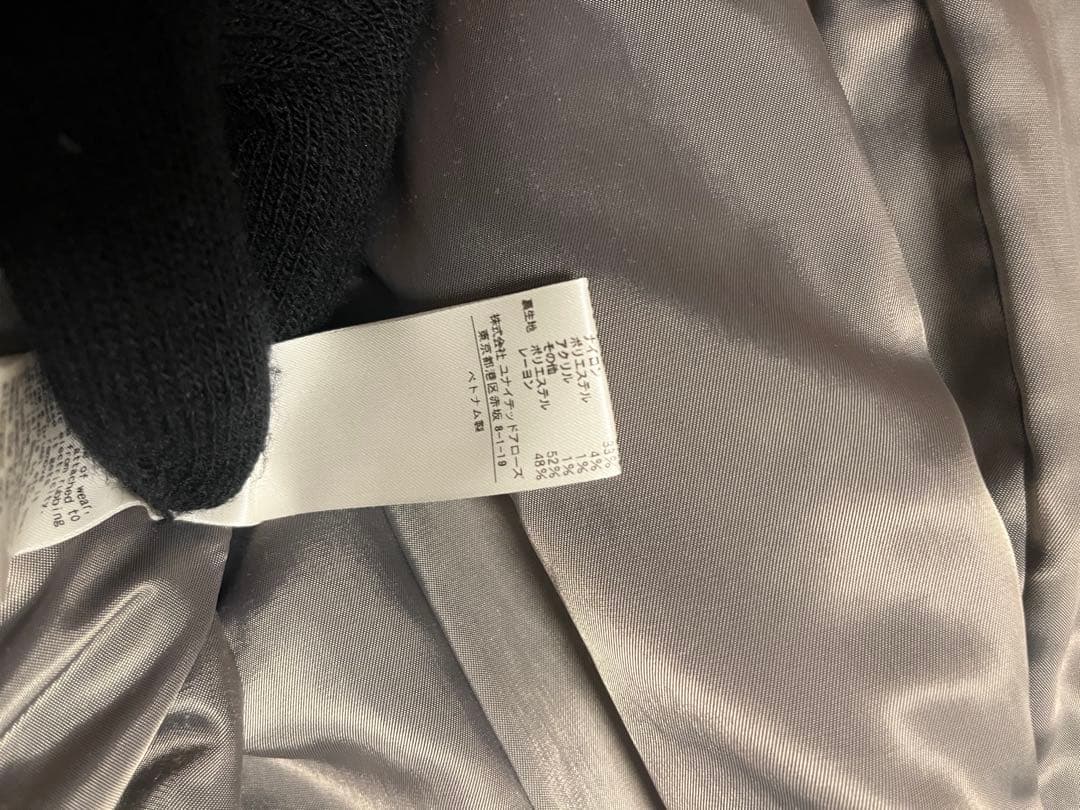 【美品】BY ユナイテッドアローズ ノーカラーロングコート