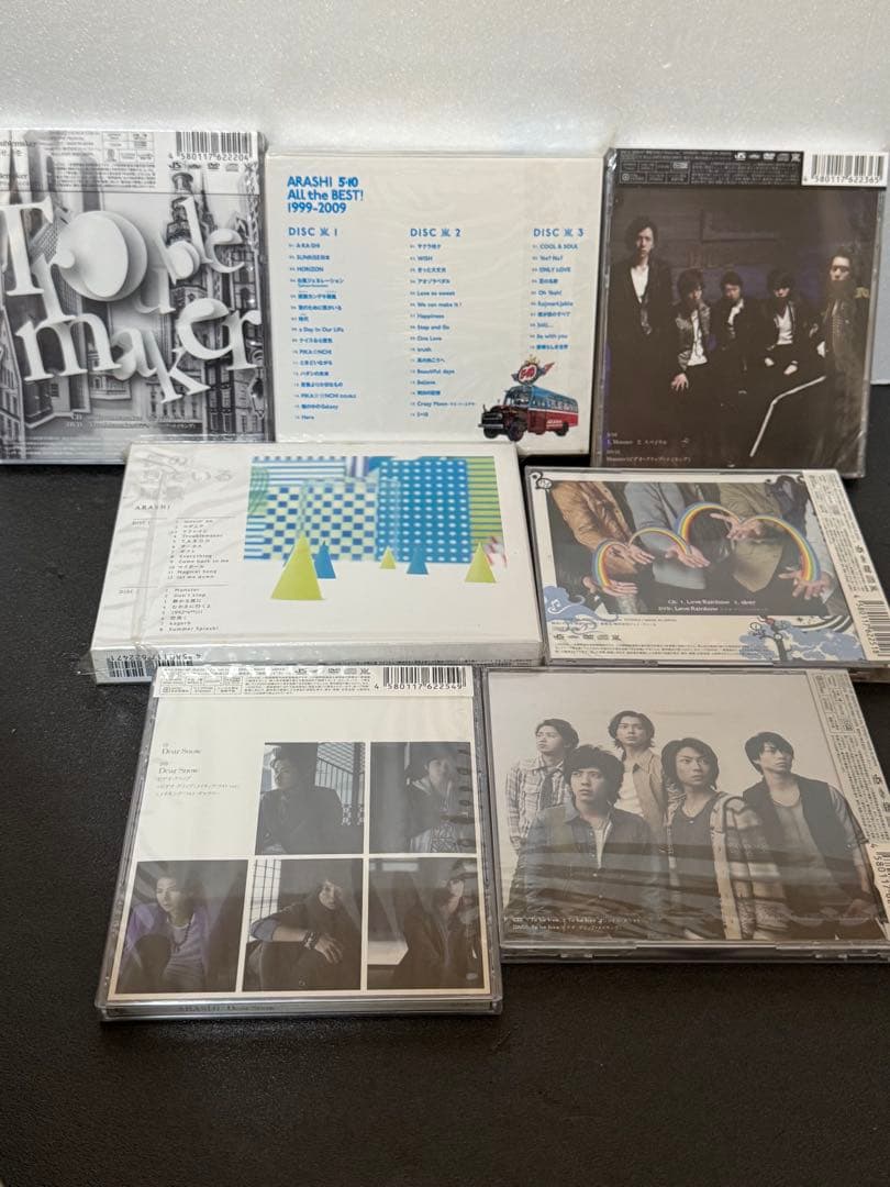 嵐　まとめ売り 新品ARASHI CDセット 5×10 ALL the BEST
