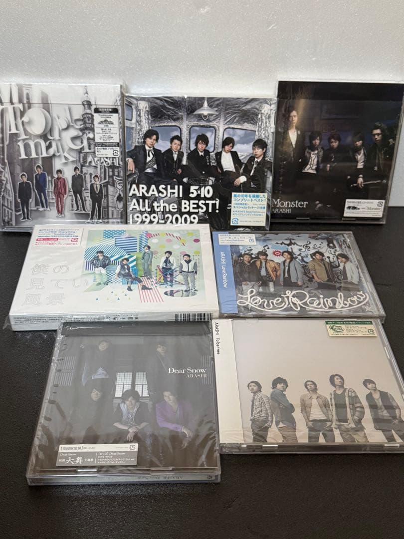 嵐　まとめ売り 新品ARASHI CDセット 5×10 ALL the BEST