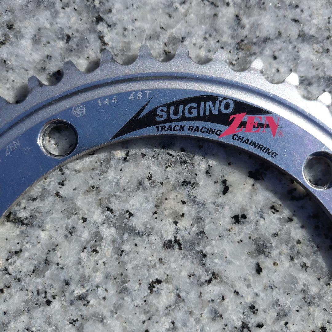 SUGINO ZEN 46T チェーンリング