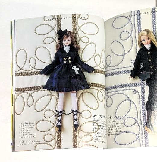 わたしのドールブック　ジェニー21 ゴシック&ロリータスタイル