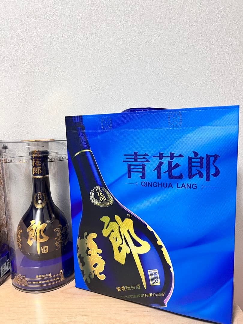 白酒　青花郎酒　53° 2本セット