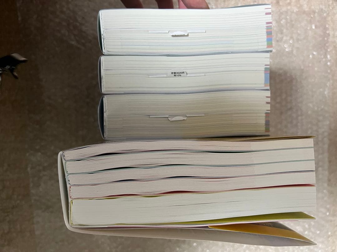 最新版！2025年版　　みんながほしかった電験三種　参考書3冊と10年過去問題集