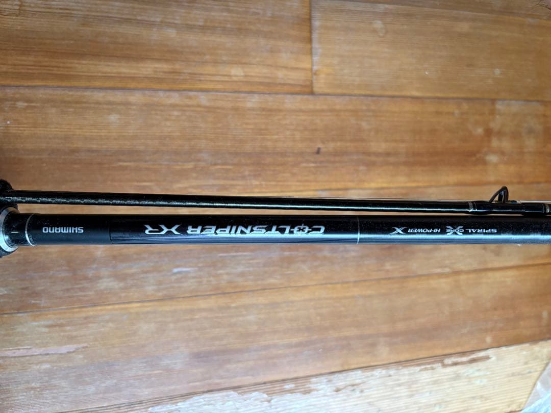 シマノ 20コルトスナイパー s106mh プラッギングスペシャル 箱あり