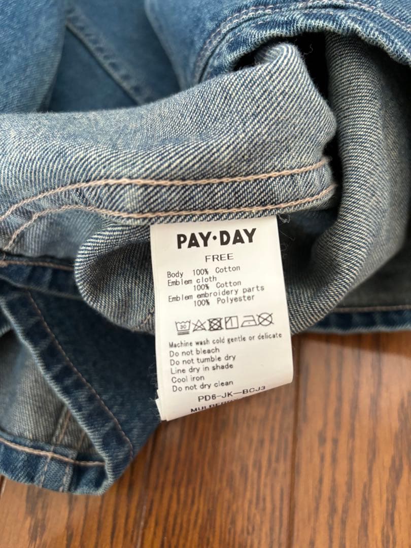 PAY DAY パッチ付きデニムエンジニアジャケット ジャーナルスタンダード別注