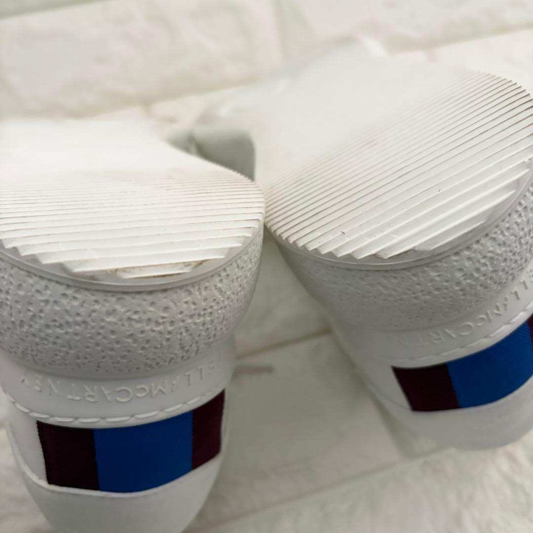 未使用級 ステラマッカートニー 厚底 スニーカー 白ストライプ 23cm