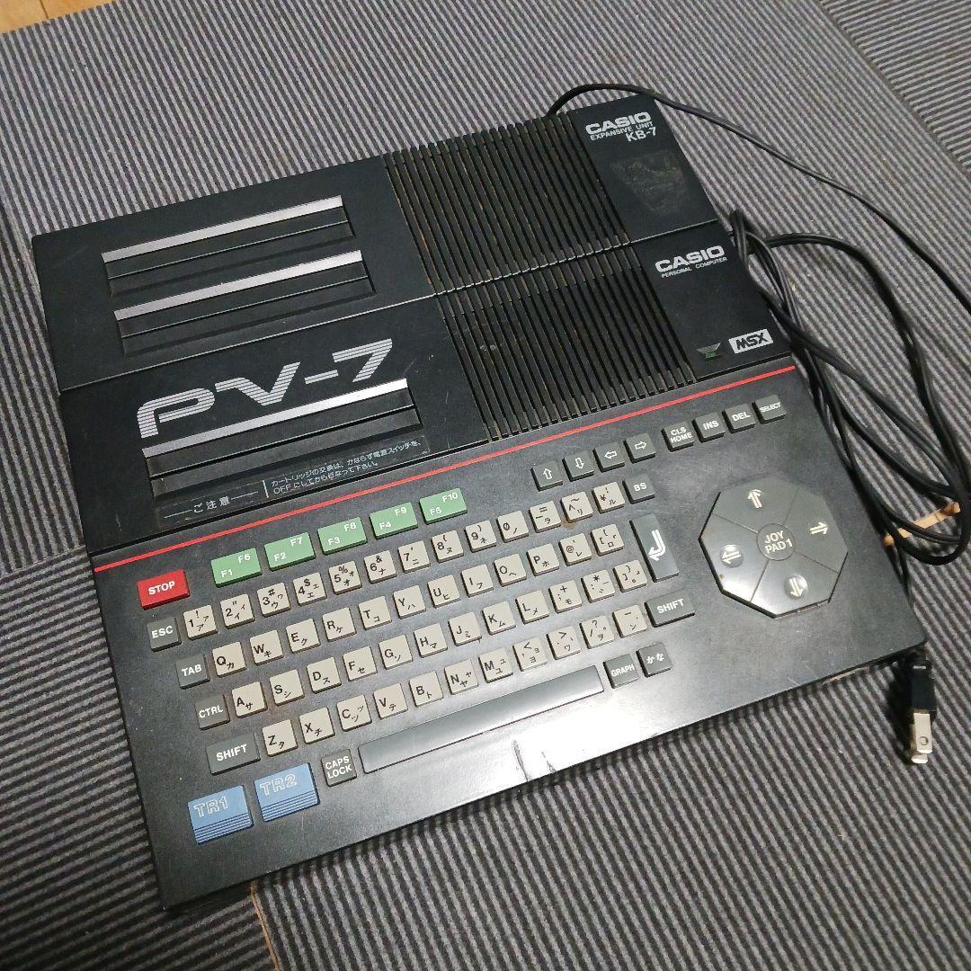 CASIO PV-7 MSX ゲーム機　拡張スロットつき　ジャンク扱い