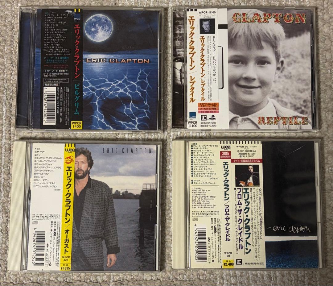エリック・クラプトン CD12枚セット