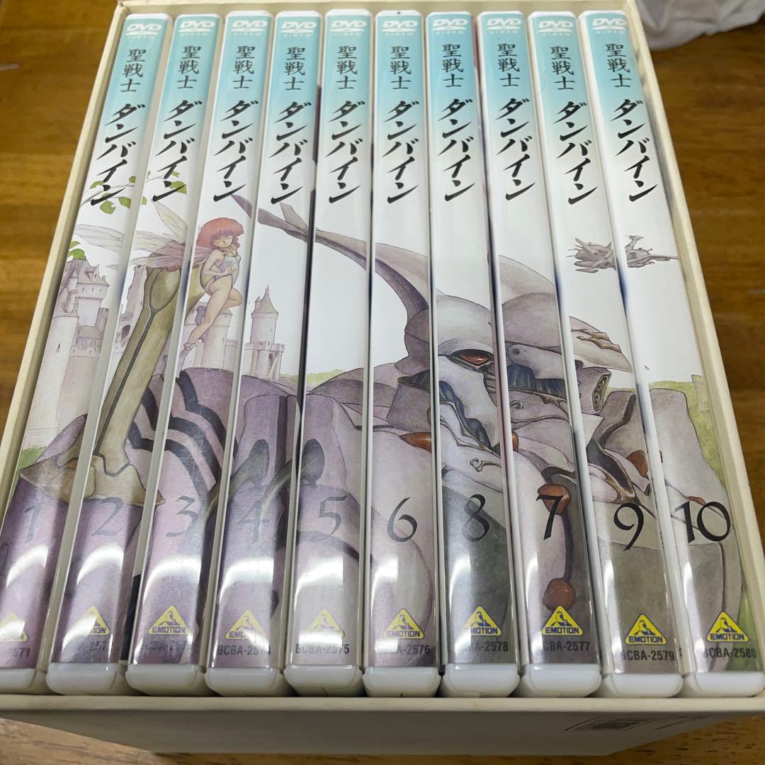 聖戦士ダンバイン DVD-BOX〈初回限定生産・10枚組〉