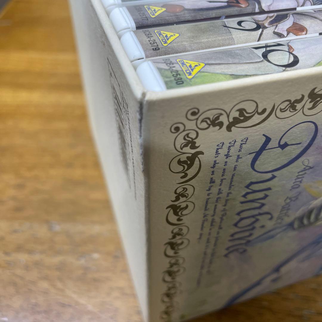 聖戦士ダンバイン DVD-BOX〈初回限定生産・10枚組〉