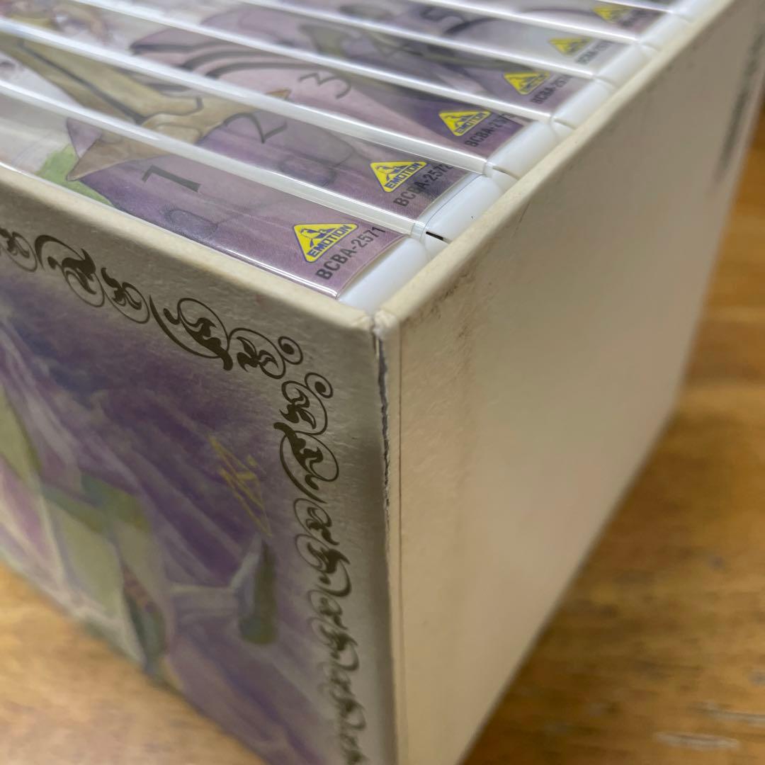 聖戦士ダンバイン DVD-BOX〈初回限定生産・10枚組〉