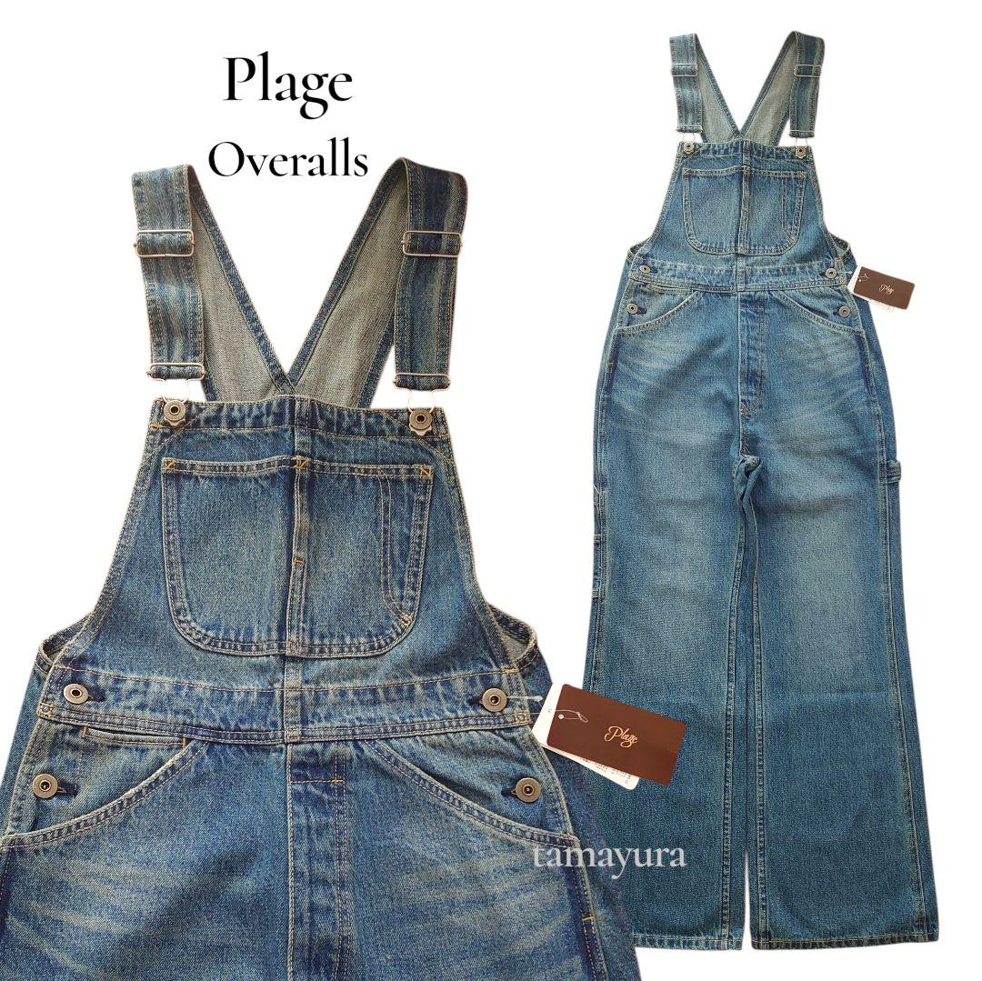 新品 Plage プラージュ/Overalls オーバーオール デニムサロペット