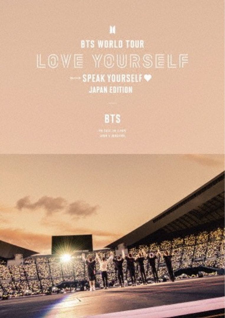 その他 BTS WORLD TOUR 'LOVE YOURSELF:JAPAN