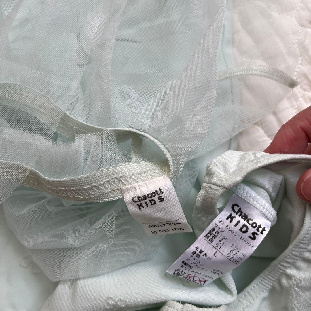 専用です☺︎ Chacottバレエウェア9点おまとめ/120〜135