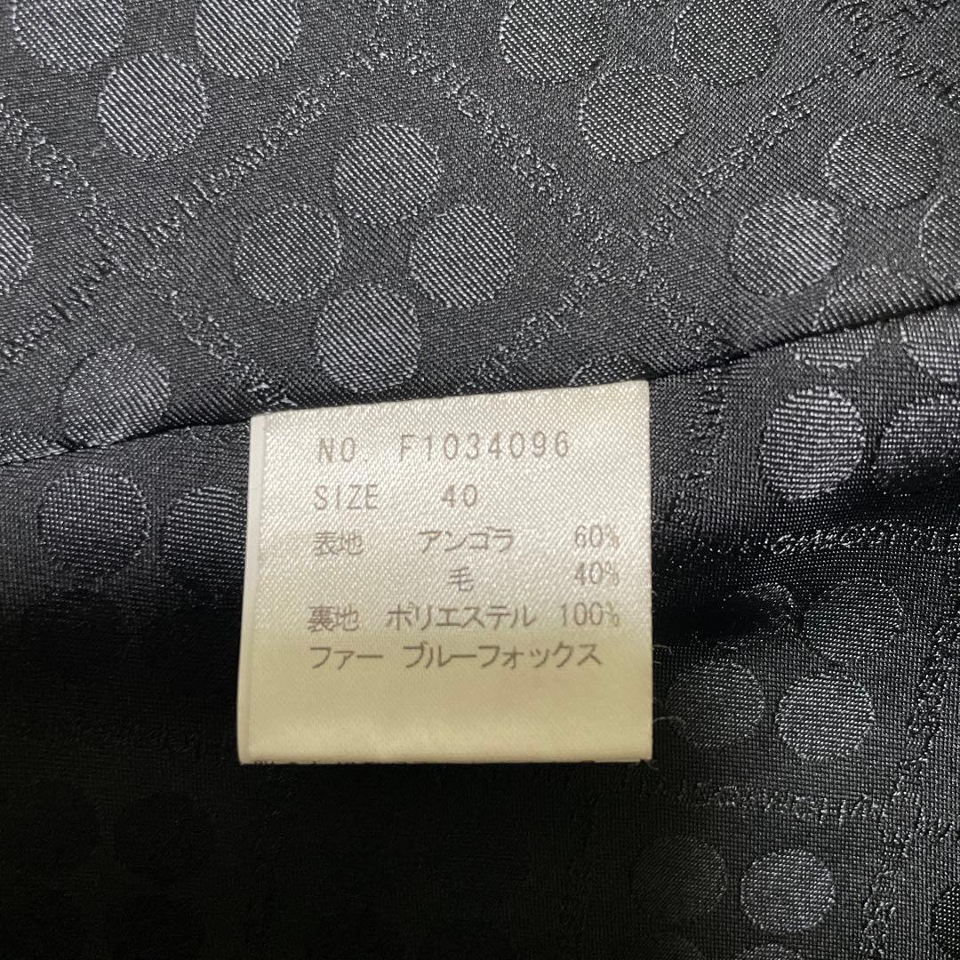 ホメオスタイル　ケープコート　ブルーフォックスファー　ポンチョ　ブラック