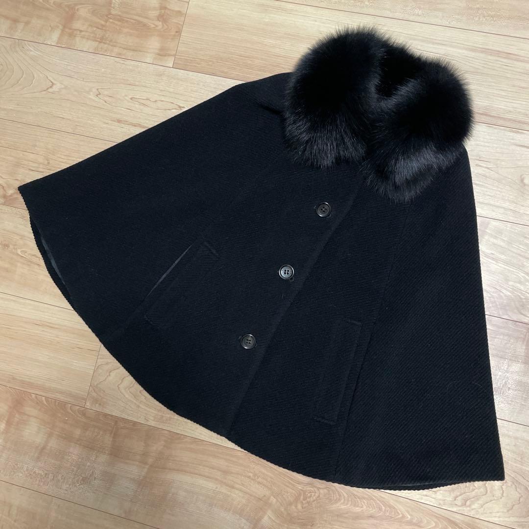 ホメオスタイル　ケープコート　ブルーフォックスファー　ポンチョ　ブラック