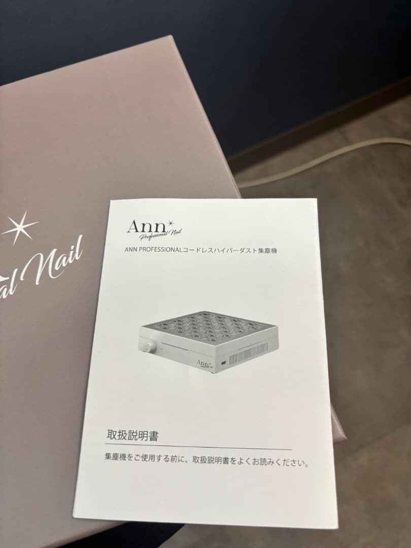 ★サメ★ネイル用集塵機 フィルター付き