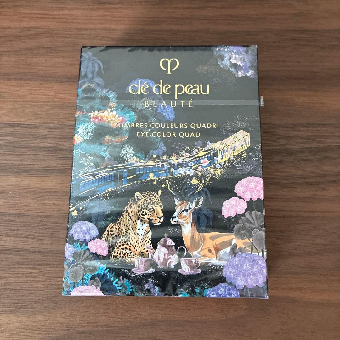 クレ・ド・ポー ボーテ オンブルクール505 伊勢丹限定　ホリデー2025