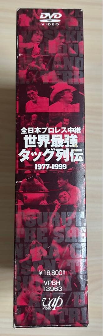 全日本プロレス中継 世界最強タッグ列伝〈6枚組〉　DVD