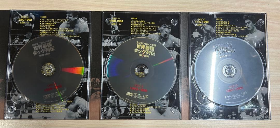 全日本プロレス中継 世界最強タッグ列伝〈6枚組〉　DVD