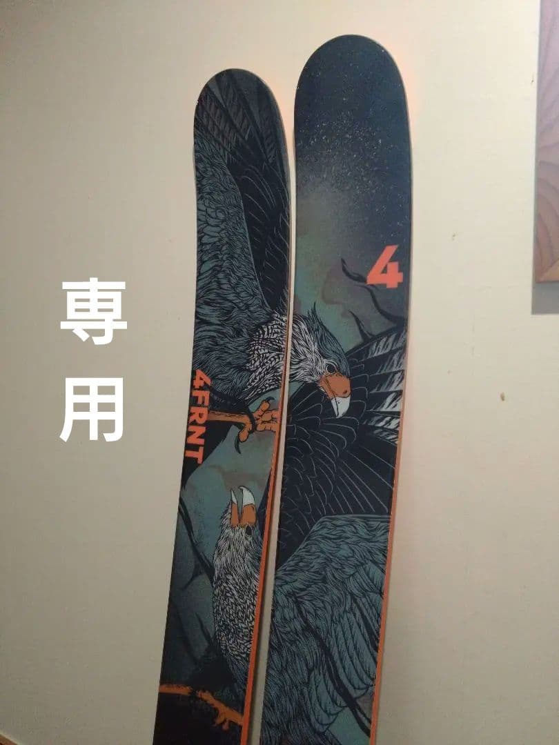 新品未使用★4FRNTフォーフロントRENEGADEレネゲイド4LOCK国内正規