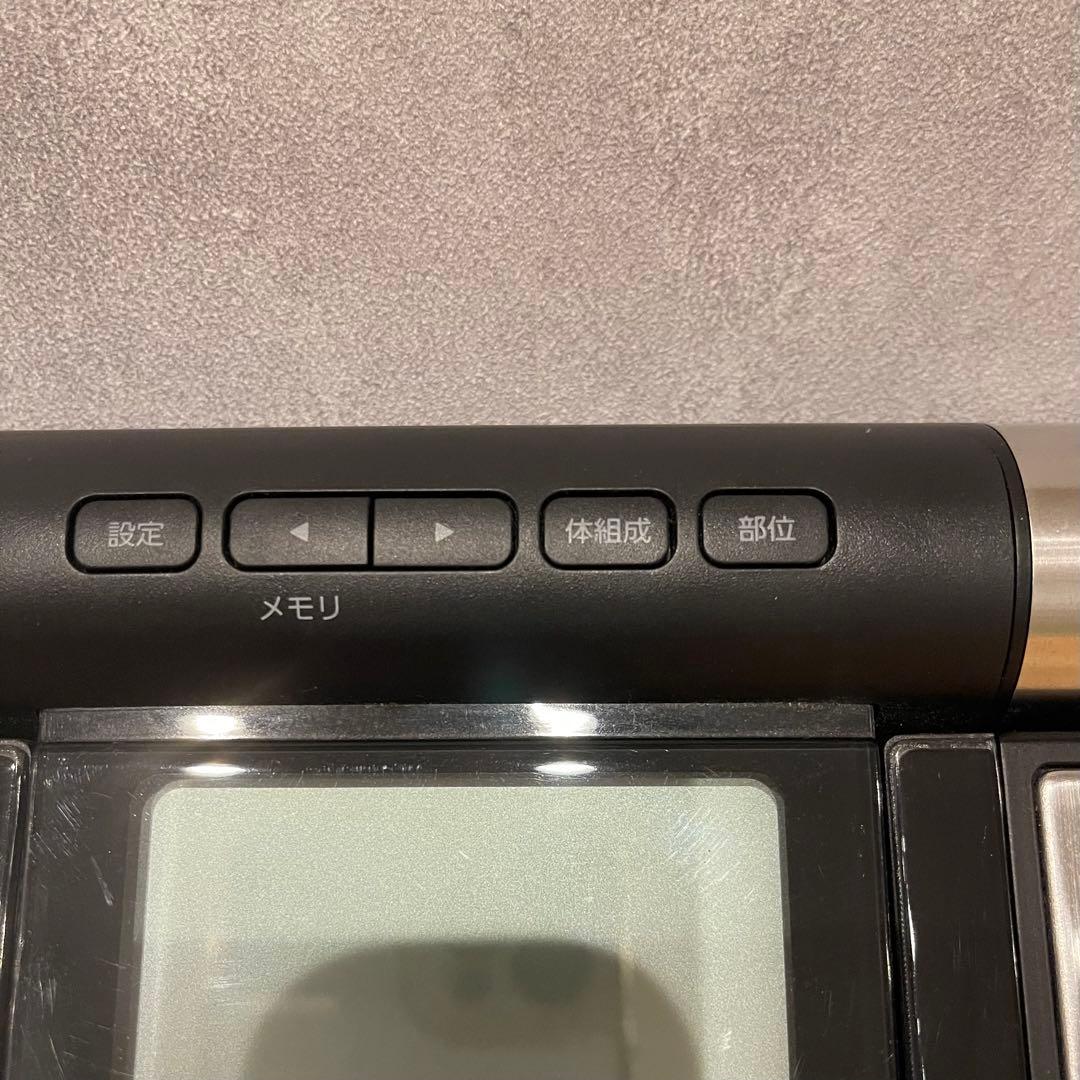 オムロン 体重体組成計 KRD-703T カラダスキャン 体重計