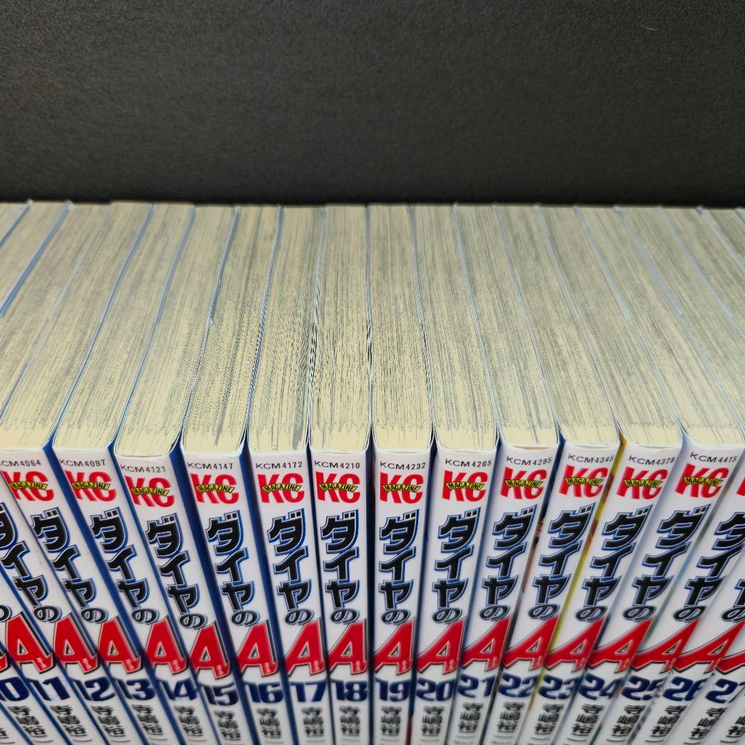 【美品】ダイヤのA　47巻+2巻全巻セット　 講談社　寺嶋裕二