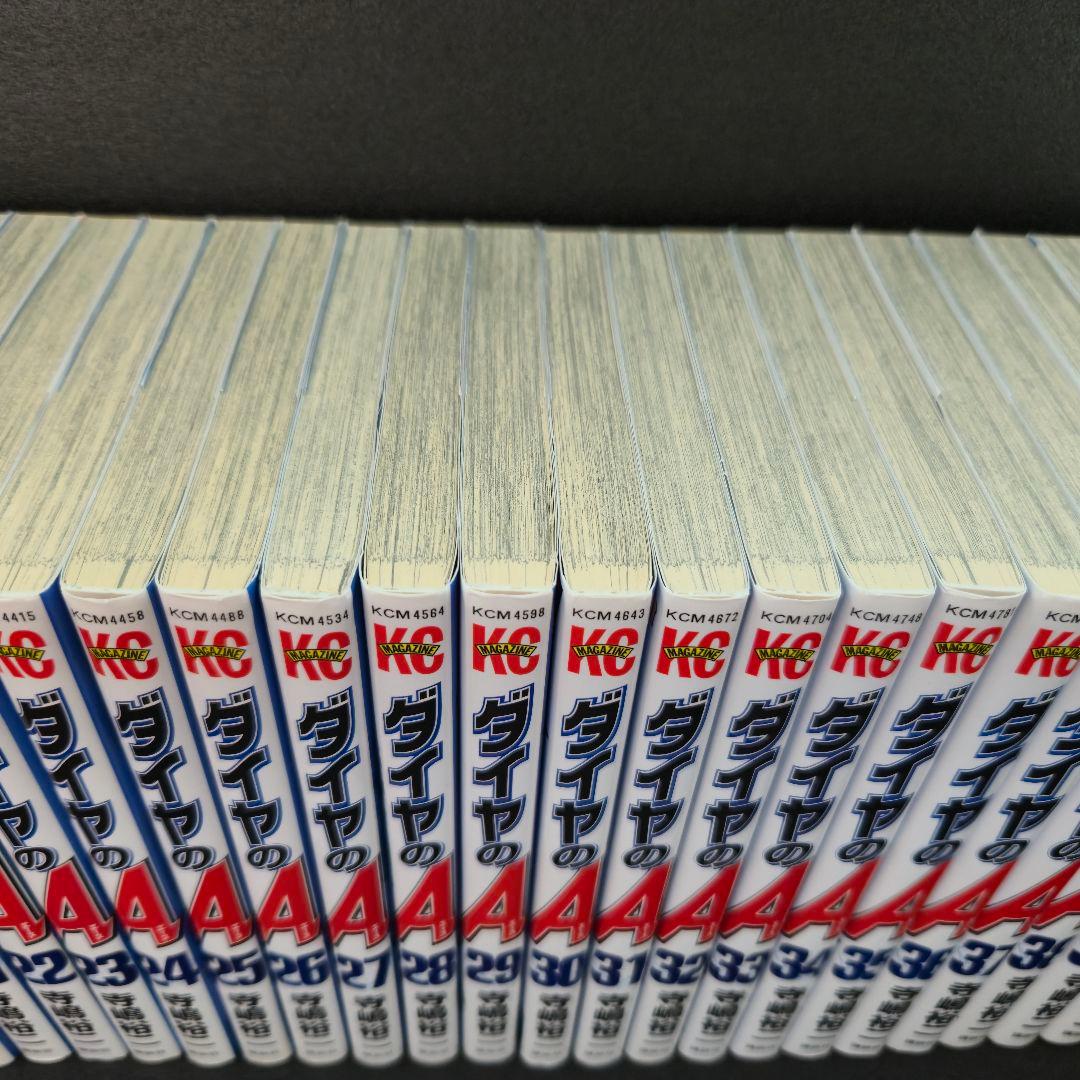 【美品】ダイヤのA　47巻+2巻全巻セット　 講談社　寺嶋裕二