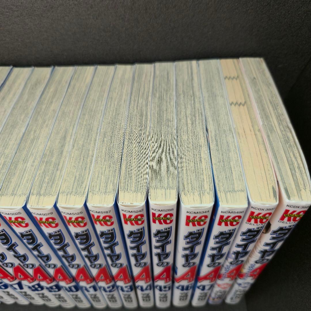 【美品】ダイヤのA　47巻+2巻全巻セット　 講談社　寺嶋裕二