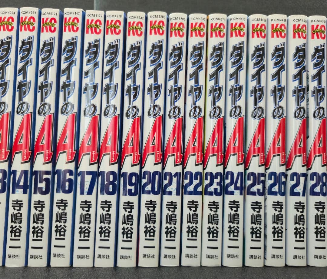 【美品】ダイヤのA　47巻+2巻全巻セット　 講談社　寺嶋裕二