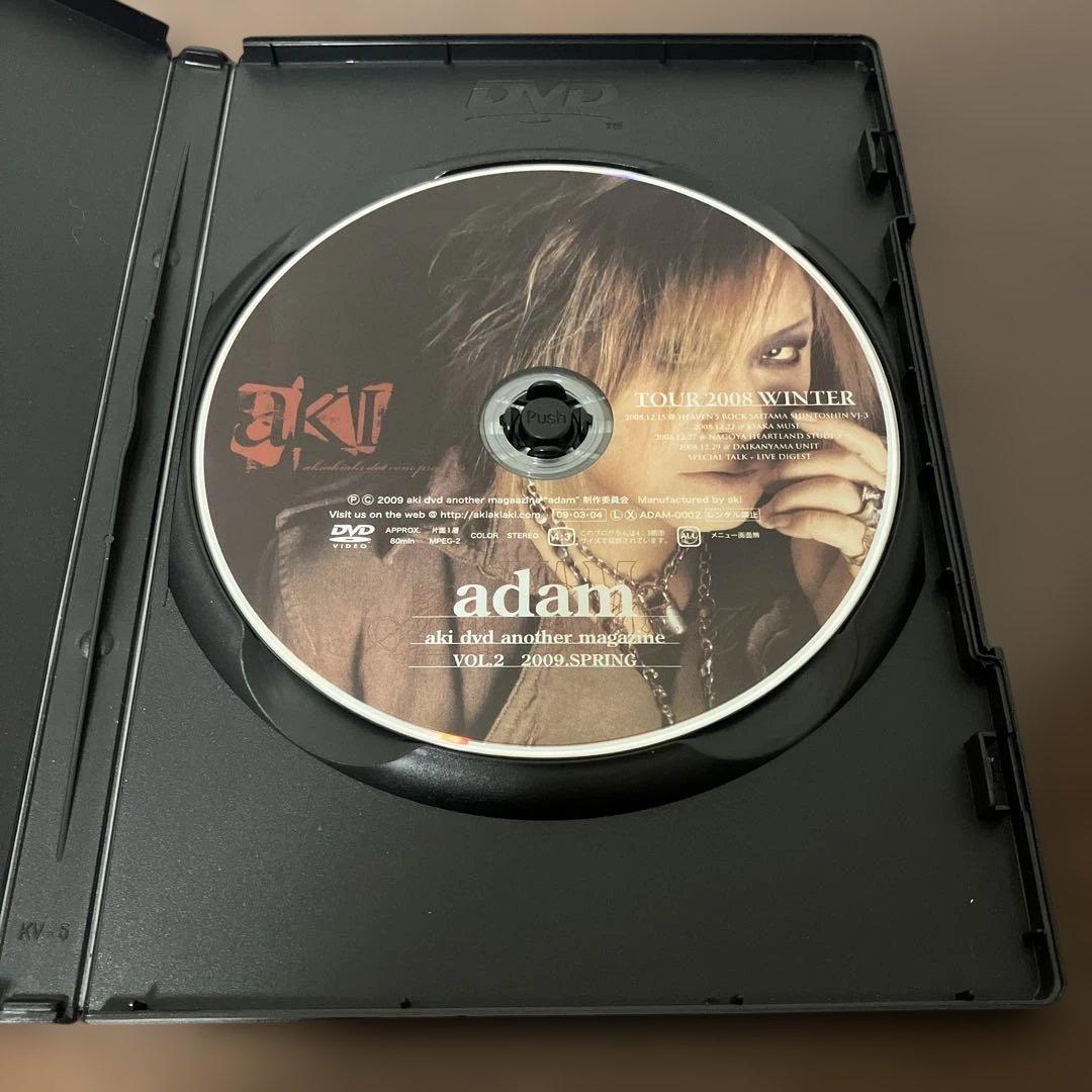 ミュージック aki ex.Laputa adam vol.2