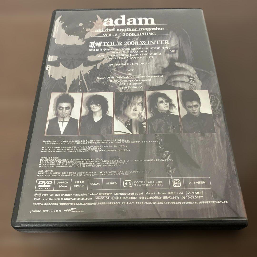 ミュージック aki ex.Laputa adam vol.2