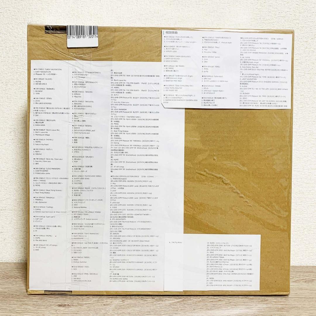 B’z COMPLETE SINGLE BOX (Black Edition)