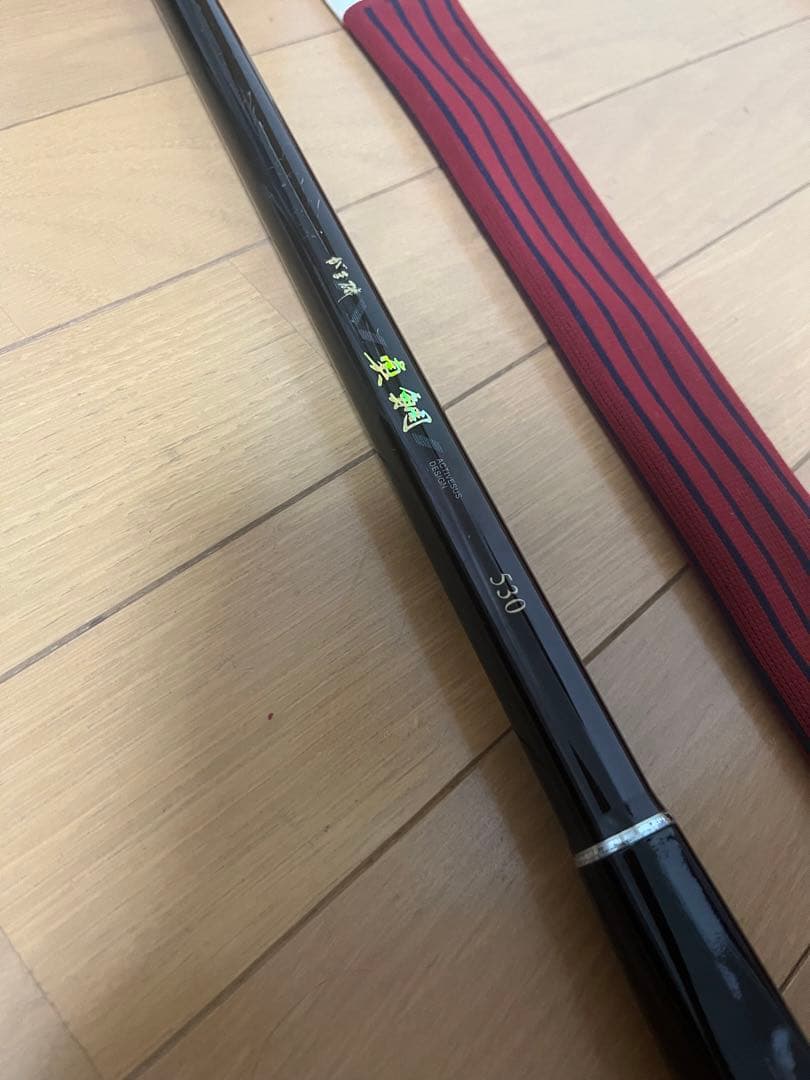 がま磯　真鯛　530