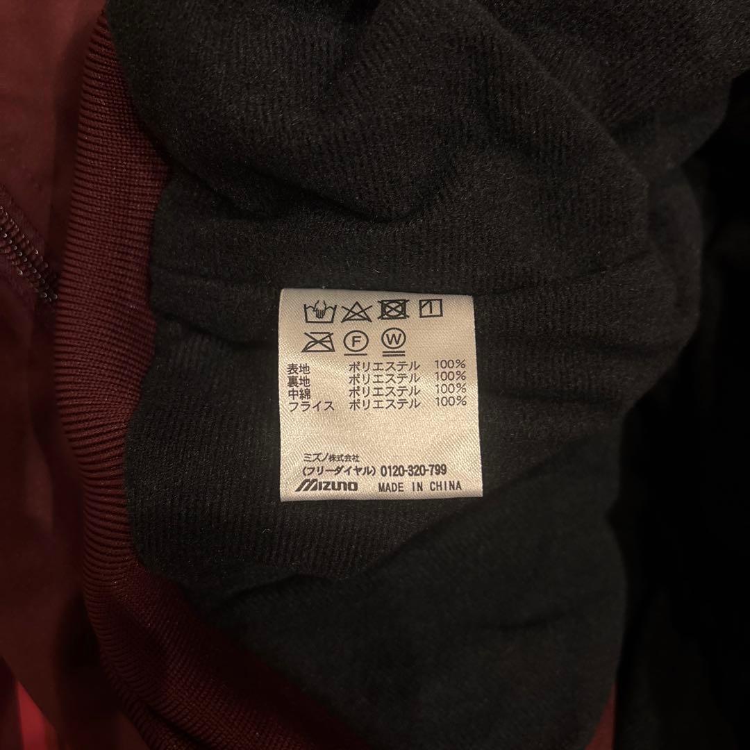 東北楽天ゴールデンイーグルス　ミズノ　クラブイーグルス プレミアム特典 グラコン