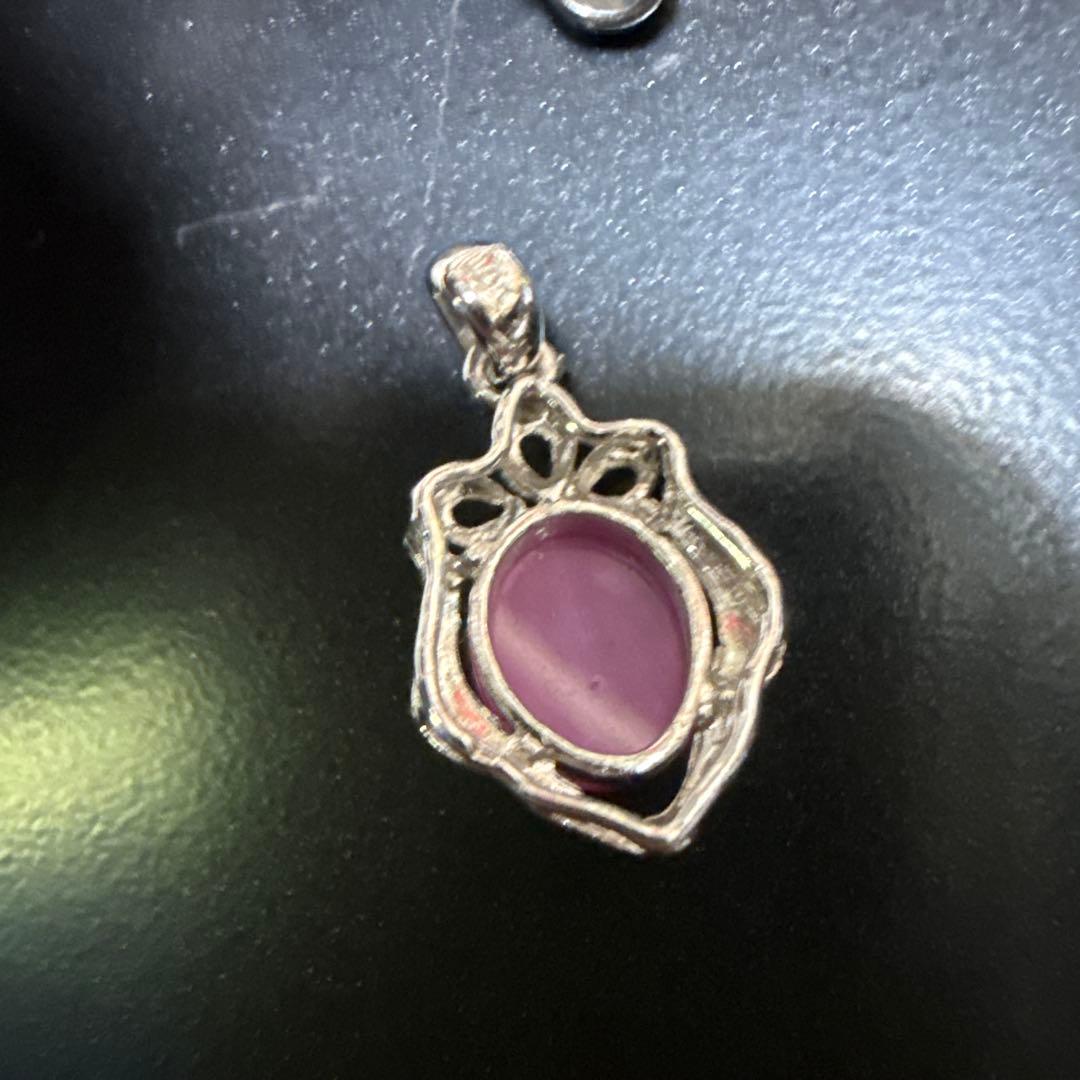 宝石ペンダント 3個セット　18K ホワイトゴールド？