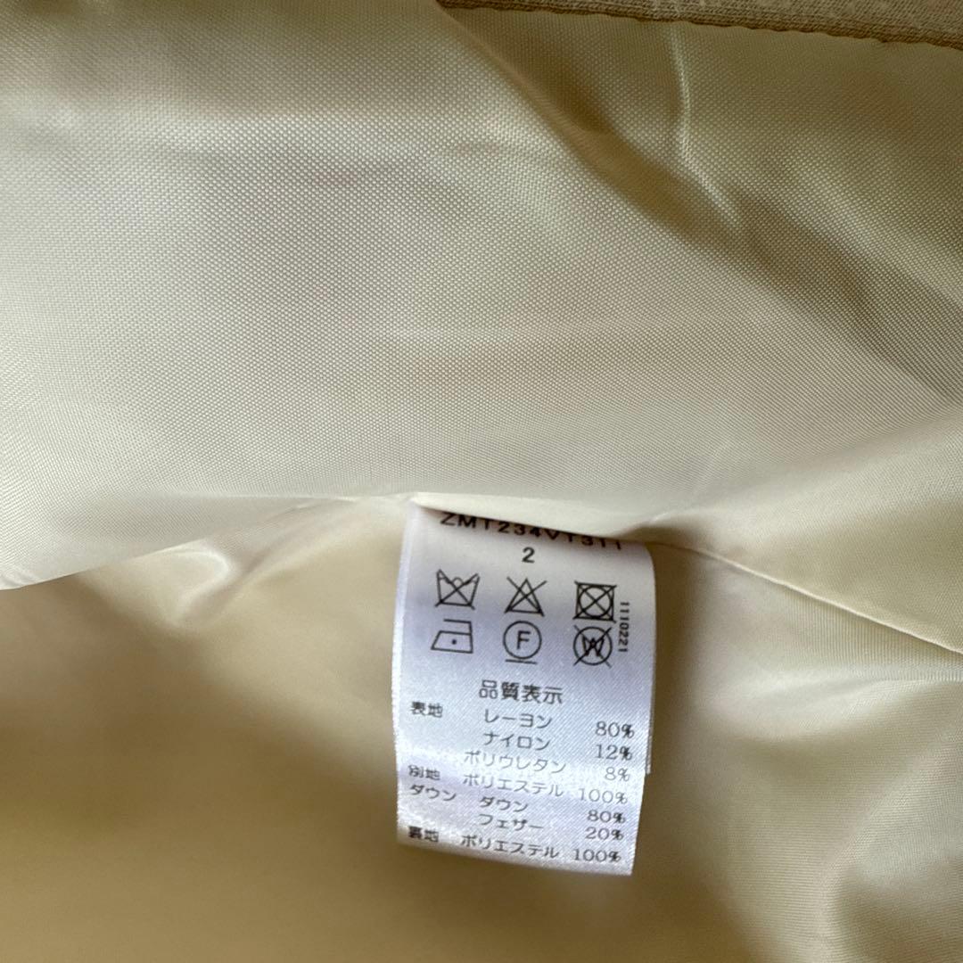！marechal terreフード付きクリーム色ダウンベスト