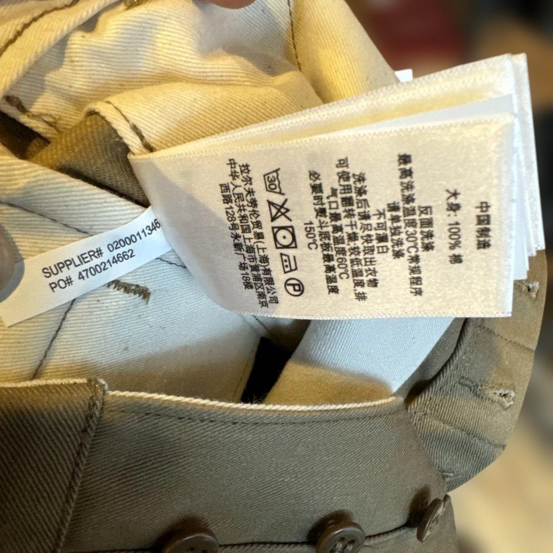 RRL ダブルアールエル　ヘビーオンスチノクロス　オフィサートラウザー　未使用品