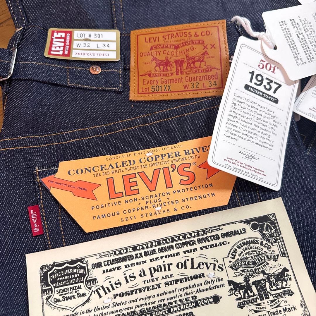 今井LVC Levi's 506XX 1936 501XX 1937