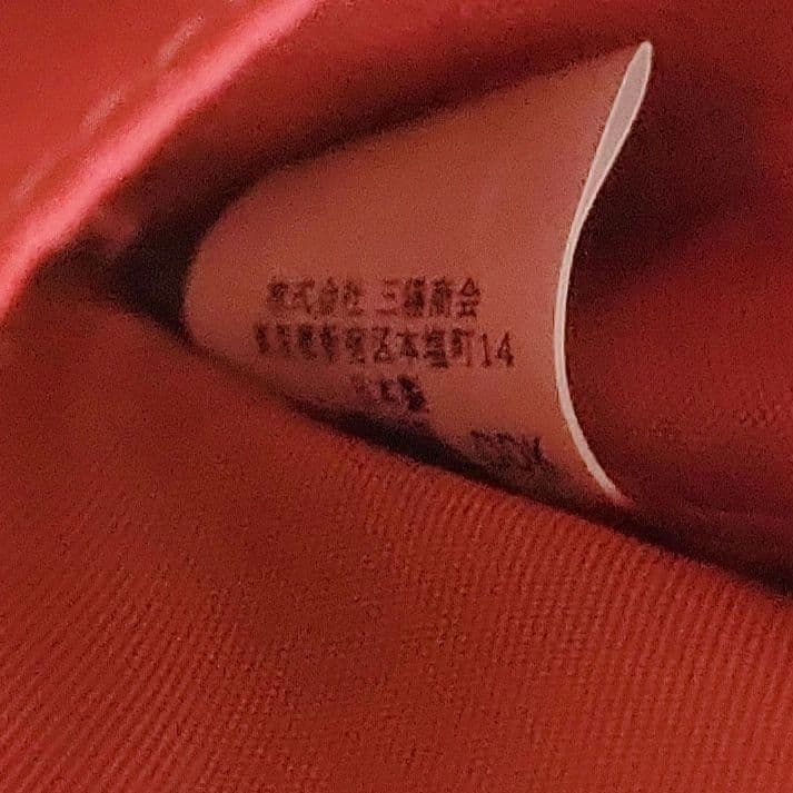 極美品✨BURBERRY バーバリー　ノバチェック スクエア ショルダーバッグ