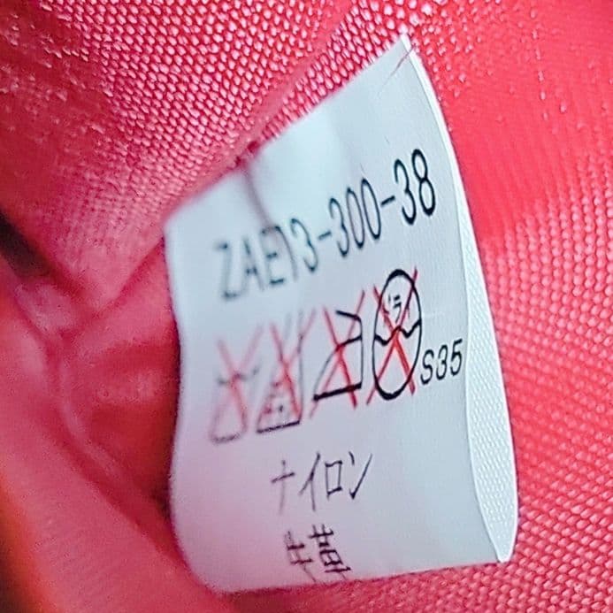 極美品✨BURBERRY バーバリー　ノバチェック スクエア ショルダーバッグ